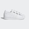 Adidas B25727 SUPERSTAR FOUNDATION ÇOCUK SPOR AYAKKABI