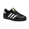 Adidas B27140 SUPERSTAR FOUNDATION SPOR GÜNLÜK AYAKKABI