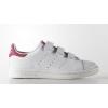 Adidas B32706 STAN SMITH ÇOCUK SPOR AYAKKABI