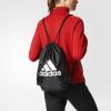 Adidas B46131 TIRO GB İPLİ SIRT ÇANTASI