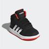 Adidas B75945 HOOPS MID 2.0 BEBEK SPOR AYAKKABI