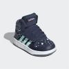 Adidas B75953 HOOPS MID 2.0 GÜNLÜK SPOR BEBEK AYAKKABI