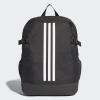 Adidas BR5864 BP POWER SIRT VE OKUL ÇANTASI 44 X 32 X 16 CM