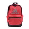 Adidas CV4956 KID BP MİNİ SIRT VE OKUL ÇANTASI 30X20