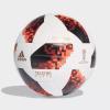 Adidas CW4683 WORLD CUP TELSTAR RUSYA 2018 DÜNYA KUPASI ANTRENMAN TOPU