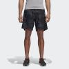 Adidas CY0644 RUN SHORT SPOR ANTRENMAN ŞORT