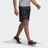 Adidas CY0644 RUN SHORT SPOR ANTRENMAN ŞORT