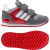 Adidas D67630 ZX 700 BEBEK AYAKKABI