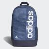 Adidas DJ1542 LIN PER BP SIRT VE OKUL ÇANTASI 46 cm x 28 cm x 16 cm