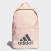 Adidas DM7678 CLASSIC BP SIRT VE OKUL ÇANTASI 16 cm x 28 cm x 46 cm