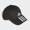 adidas DQ1073 TIRO BB CAP SPOR ŞAPKA