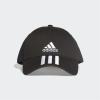 adidas DQ1073 TIRO BB CAP SPOR ŞAPKA