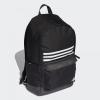 Adidas DT2616 CLAS BP 3S POCK SIRT VE OKUL ÇANTASI 46 X 28 X 16 CM