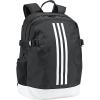 Adidas DY1971 BP POWER SIRT VE OKUL ÇANTASI 44 X 32 X 16 CM