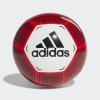 Adidas DY2518 STARLANCER VI FUTBOL ANTRENMAN TOPU