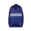 Adidas DZ8260 CLAS BP POCKET SIRT VE OKUL ÇANTASI 46 X 28 X 16 CM