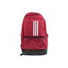 Adidas DZ8262 CLAS BP 3S SIRT VE OKUL ÇANTASI 46 X 28 X 16 CM