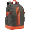 Adidas DZ9430 BP POWER SIRT VE OKUL ÇANTASI 44 X 32 X 16 CM