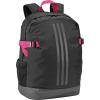 Adidas DZ9439 BP POWER SIRT VE OKUL ÇANTASI 44 X 32 X 16 CM