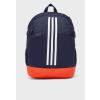 Adidas DZ9441 BP POWER SIRT VE OKUL ÇANTASI 44 X 32 X 16 CM