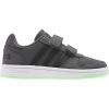 Adidas EE6723 HOOPS 2.0 ÇOCUK SPOR AYAKKABI