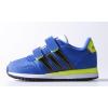 Adidas F76482 V JOG BEBEK AYAKKABISI