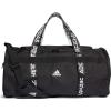 Adidas FJ9352 4ATHLTS DUF M SPOR ÇANTASI 28 cm x 28 cm x 57 cm