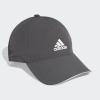 Adidas FK0879 BB CAP 4AT A.R. SPOR ŞAPKA