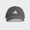 Adidas FK0879 BB CAP 4AT A.R. SPOR ŞAPKA