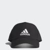 Adidas FK0898 BBALLCAP LT EMB SPOR ŞAPKA