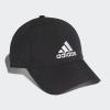 Adidas FK0898 BBALLCAP LT EMB SPOR ŞAPKA