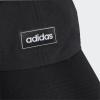 Adidas FM6732 MESH CAP SPOR ŞAPKA