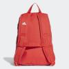 Adidas FN0983 ADI CL XS 3S SIRT VE OKUL ÇANTASI 11 cm x 23 cm x 35 cm