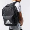 Adidas FS8332 CLASSIC BP BOSTON SIRT VE OKUL SPOR ÇANTASI 44X30X14CM