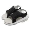 adidas FY8860 COMFORT SANDAL BEBEK SANDALET