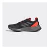 adidas FY9214 TERREX SOULSTRIDE OUTDOOR SPOR AYAKKABI