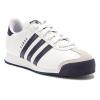 Adidas G20686 SAMOA ÇOCUK AYAKKABI