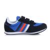 Adidas G95245 ADISTAR RACER ÇOCUK AYAKKABISI