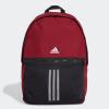 Adidas GD5650 CLASSIC BP 3S SIRT VE OKUL ÇANTASI 44 x 30 x 14 cm