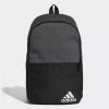 Adidas GE1206 DAILY BP II SIRT VE OKUL ÇANTASI 28 cm x 46 cm x 16 cm