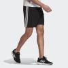 adidas GK9597 M 3S FT SHORT SPOR ŞORT