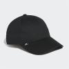 adidas GN2052 3S CAP SPOR ŞAPKA