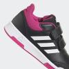 adidas GW6452 TENSAUR SPORT 2.0 ÇOCUK SPOR AYAKKABI