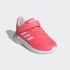 adidas GX3544 RUNFALCON 2.0 BEBEK SPOR AYAKKABI