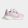 adidas GZ5854 TENSAUR RUN 2.0 BEBEK SPOR AYAKKABI