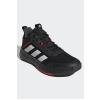 adidas H00471 OWNTHEGAME 2.0 BASKETBOL AYAKKABISI