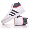 adidas H02462 RETROVULC MID SPOR AYAKKABI