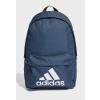 adidas H34810 CLSC BOS BP SIRT VE OKUL ÇANTASI