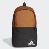 adidas H34840 DAILY BP II SIRT VE OKUL ÇANTASI