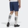 adidas H57506 ENT22 SHORT SPOR ERKEK ŞORT